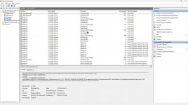 Photo 2026 02 27 19 48 53