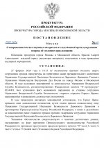 7a0831a0fe01489e8d7cde4390437e8d76vOSVBg5H0ZvU7L 0