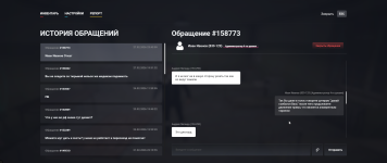 Grand Theft Auto V Screenshot 2026.02.27 - 23.52.38.19.png