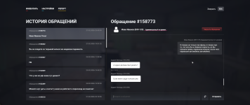 Grand Theft Auto V Screenshot 2026.02.27 - 23.53.48.00.png