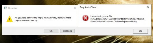 какая-то хрень.jpg