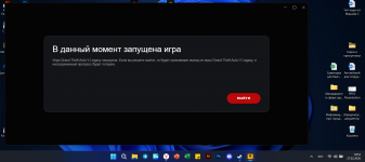 2026 02 27 105349 2026 02 27 105349