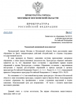 1772259336578 1772259336578