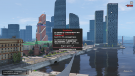 Grand Theft Auto V Screenshot 20260228   10520017