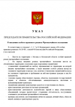 1772274691986 1772274691986