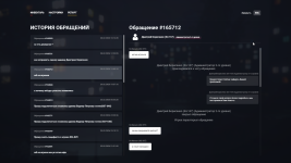 RAG Multiplyer 28022026 16 28 19