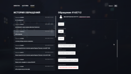 RAG Multiplyer 28022026 16 28 29