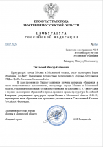 1772282861421 1772282861421