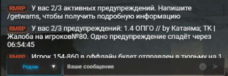 1772292590621