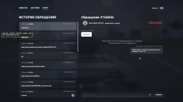 Grand Theft Auto V Screenshot 20260228   23472760