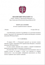 1772316914285 1772316914285