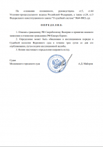 1772316934731 1772316934731