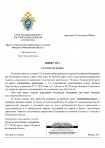  tqgidnoomh7qoak9 001