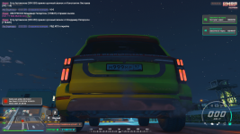 Grand Theft Auto V Screenshot 2026.03.01 - 11.18.16.44.png