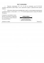  w55q2jjqsstpxf04 002