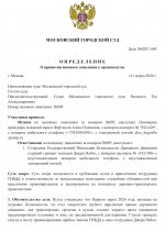 CC8A90CA A7F9 4A1E A98D DE259D6D0034