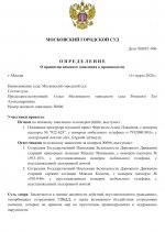 7EA42B85 415C 4CD5 A55D A8DE85B6FC5B