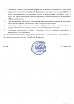 4FE80E22 B58F 4A7F B979 403422EE1BBF