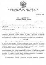 Screenshot 2026 03 01 18 02 28 795 comgoogleandroidappsdocseditorsdocs edit