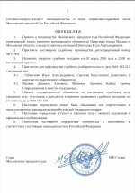 Screenshot 2026 03 01 18 04 05 154 comgoogleandroidappsdocseditorsdocs edit