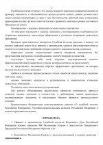   4  1
