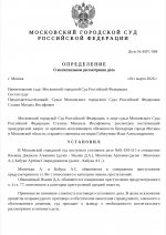 Screenshot 2026 03 01 20 22 38 404 comgoogleandroidappsdocseditorsdocs edit Screenshot 2026 03 01 20 22 38 404 comgoogleandroidappsdocseditorsdocs edit