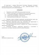 Screenshot 2026 03 01 20 22 49 635 comgoogleandroidappsdocseditorsdocs edit Screenshot 2026 03 01 20 22 49 635 comgoogleandroidappsdocseditorsdocs edit