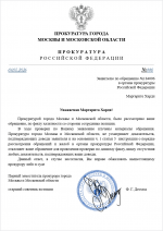 1772380345885 1772380345885