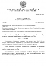 1772389590545 1772389590545