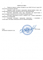 1772389604192 1772389604192