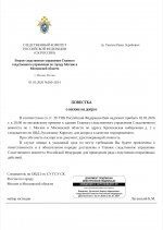 Screenshot 2026 03 01 22 11 14 557 comgoogleandroidappsdocseditorsdocs edit