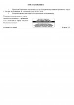  7lux7ykqirrpr6jq 002