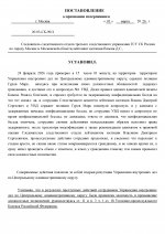  7lux7ykqirrpr6jq 001