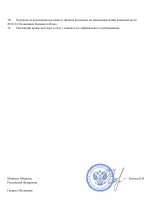 4b531d8ef8644548a5ffc018b0dcb107L71jbBmwEJf8zZEE 1