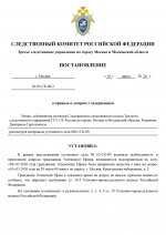  tvj85nucixafqyj9 001