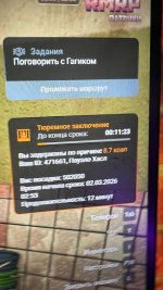 Photo 2026 03 02 03 03 04 Photo 2026 03 02 03 03 04