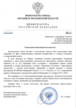 1772450529343 1772450529343