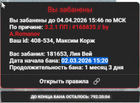 1772454395572 1772454395572