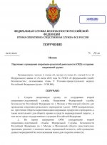 IMG 20260302 102242 540