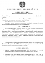 Ea405f276be3440dbc84086cd507c2a5kAhCmRlTU3RFzpMu 0