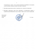 Ea405f276be3440dbc84086cd507c2a5kAhCmRlTU3RFzpMu 1