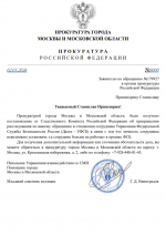  2026 03 02 174728548