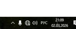 а.png