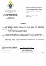  jkczpvelw0tdo2y5 001