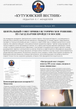 2026 03 02 185442 2026 03 02 185442