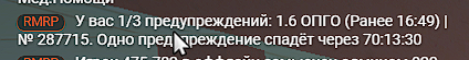 1772469183720