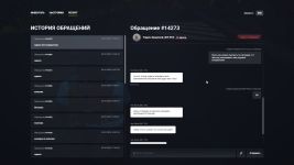 Grand Theft Auto V Enhanced Screenshot 2026.03.02 - 20.00.58.74.png