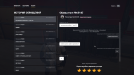 Grand Theft Auto V Enhanced Screenshot 2026.03.02 - 20.49.24.64.png