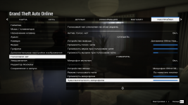 Grand Theft Auto V Screenshot 20260302   21003963