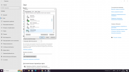 Desktop Screenshot 20260302   20544286